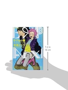 Amazon.co.jp: B×P Anx (1) (バーズコミックス ルチル